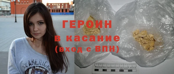 гидра Краснотурьинск