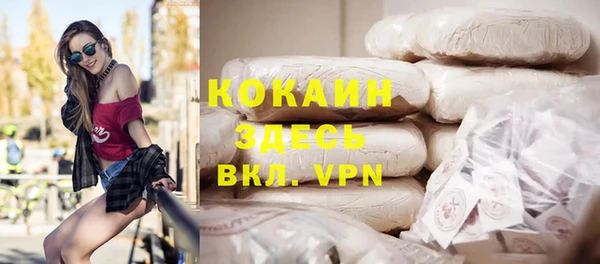 гидропоника Краснослободск