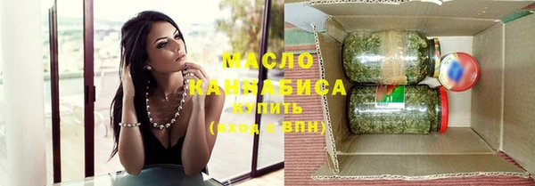 spice Кукмор