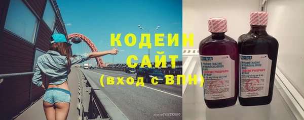 гидропоника Краснослободск