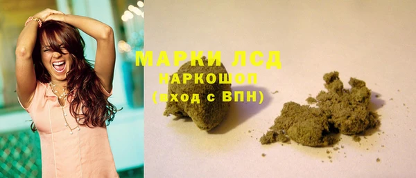 гидропоника Краснослободск