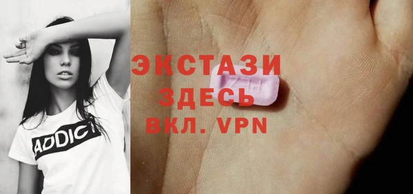 гидра Краснотурьинск