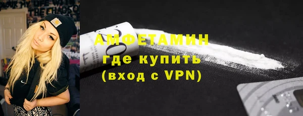 гидра Краснотурьинск