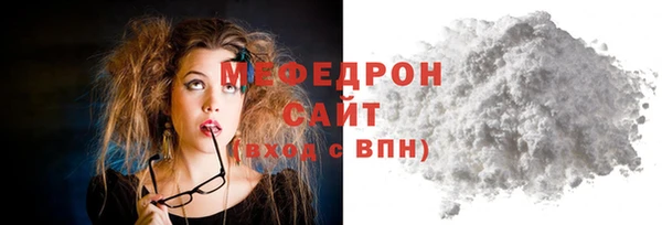 гидропоника Краснослободск
