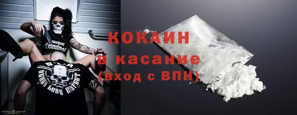 гидра Краснотурьинск