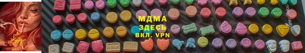 spice Кукмор