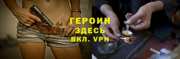 таблы Кулебаки