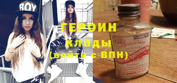 гидропоника Краснослободск