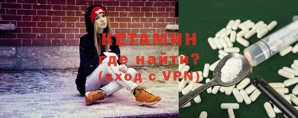 прущие крисы Куйбышев