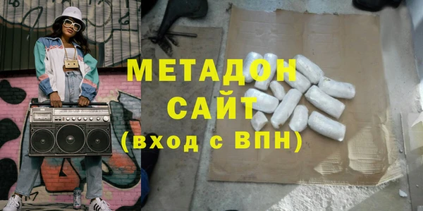 гидропоника Краснослободск