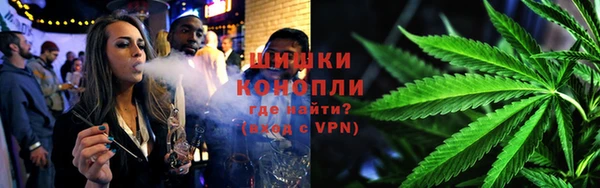 гидра Краснотурьинск