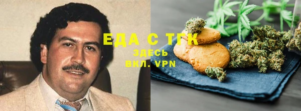 гидропоника Краснослободск